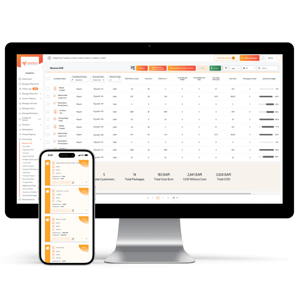 logistics accounting software